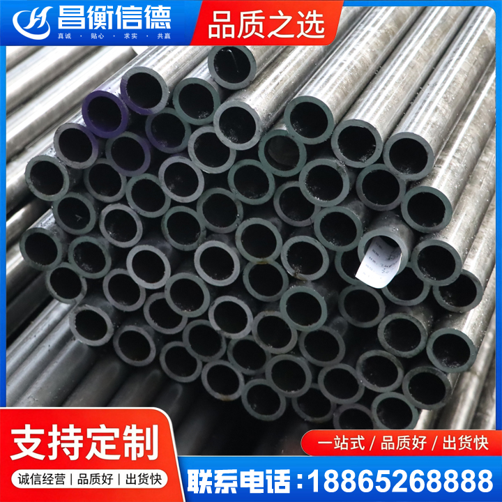 新龙20cr精密钢管